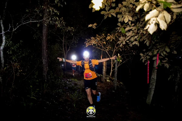 Fotografía de TrailRun Montecristo 2026