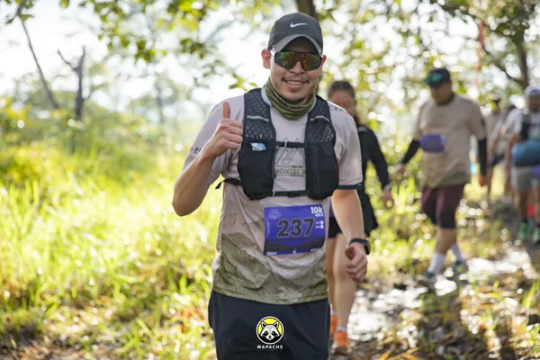 Fotografía de TrailRun Montecristo 2026